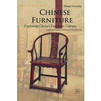 Chinese Furniture Chinese Furniture